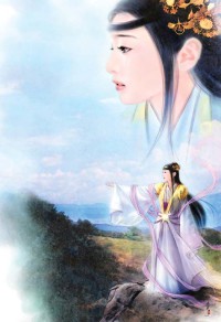 新婚後,天天在千億總裁心尖撒野