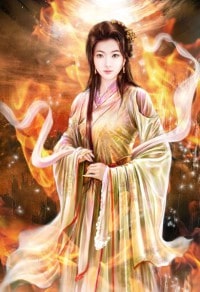 武俠:開局龍象般若大圓滿