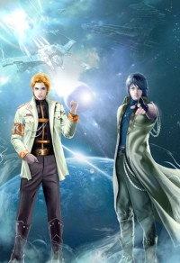 穿到乙女遊戲如何通關