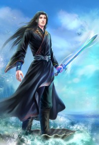天都龍吟