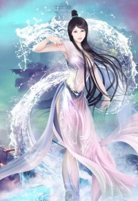 穿書之反派你走開