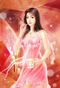腹黑娇妻：总裁大人请就范